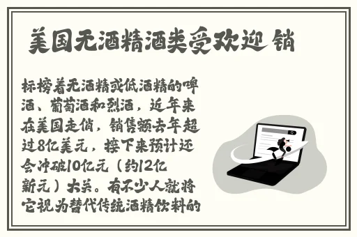 7x7x7x任意槽蘑菇