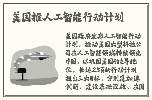 中国东方XXXXXLmedjyfBD
